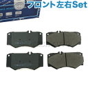 MEYLE製 ベンツ Gクラス W460 W463 230GE 300GE G320 G500 G55AMG フロント ブレーキパッド/ディスクパッド 左右セッ...