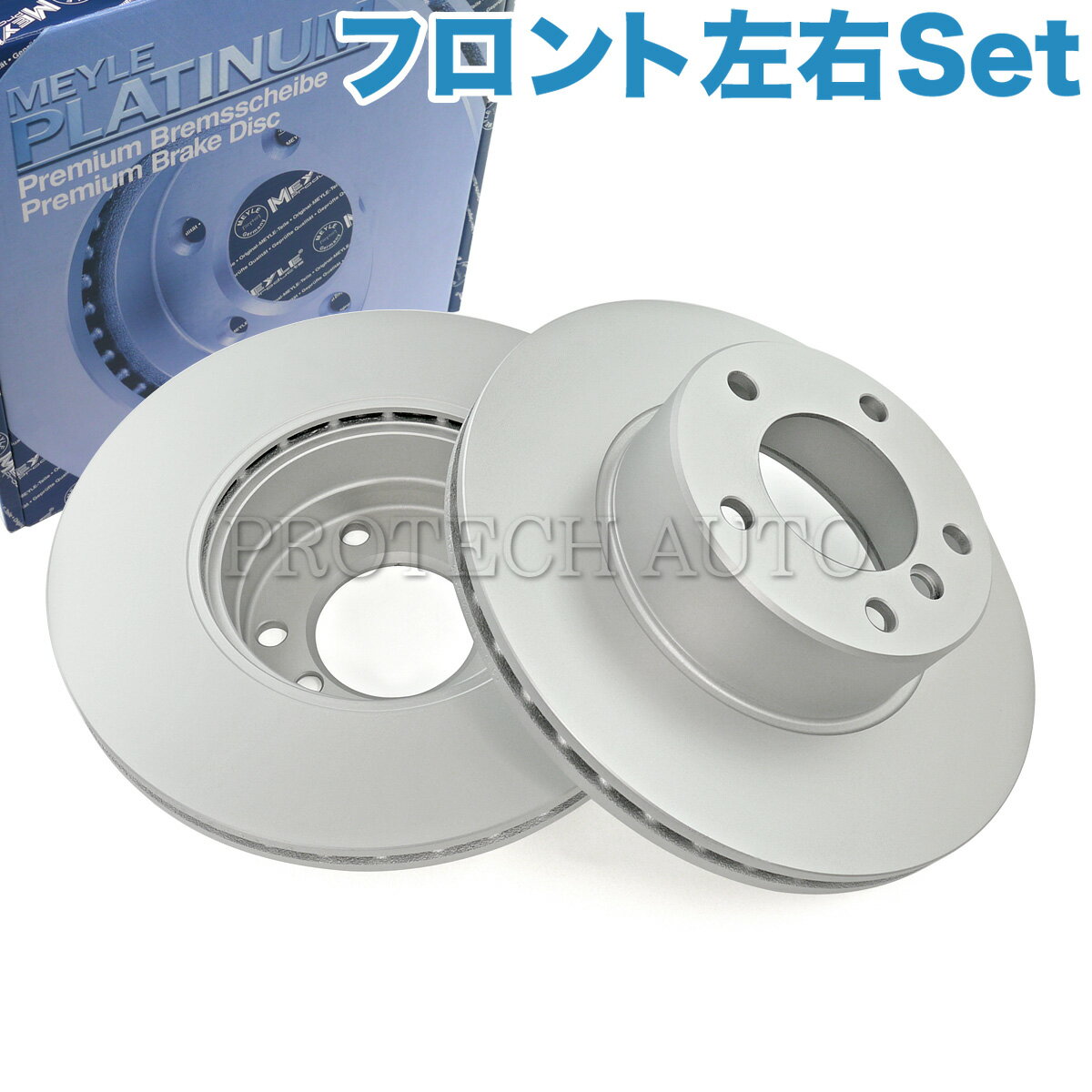樂天商城 - MEYLE製 BMW 5シリーズ E39 525i 528i フロント ブレーキディスク/ブレーキローター 左右セット 防錆仕様 34116767061