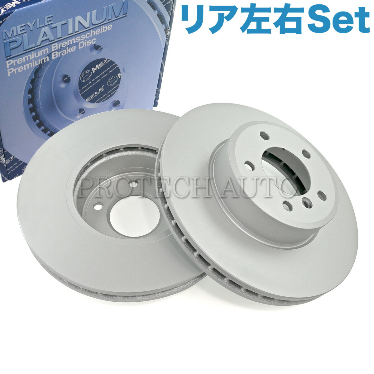 楽天市場】bmw e90 320i ブレーキローター（車用品｜車用品・バイク