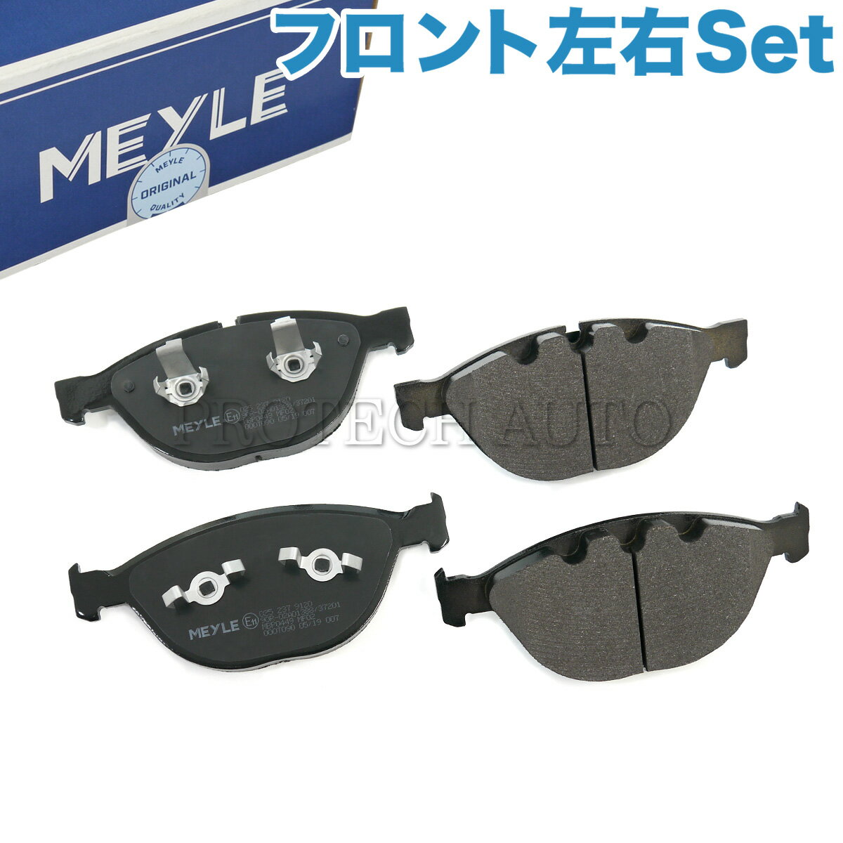 樂天商城 - マイレ製 BMW E65 E66 750i 750Li 760Li フロント ブレーキパッド/ディスクパッド 左右セット 34110300361 34112284065 34116764312 34116763652 34116770575 34116774258 34116768287