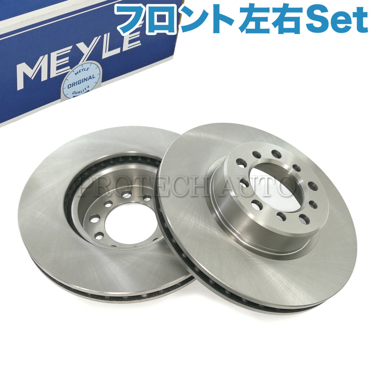 MEYLE�� �٥�� S���饹 W126 300SE 500SE 420SEL 560SEL 560SEC �ե���� �֥졼���ǥ�����/�֥졼���������� ������...