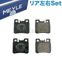 マイレ製 ベンツ W124 260E 300E 320E 400E E220 E280 E300 E320 E400 E500 220TE 230TE 300T...