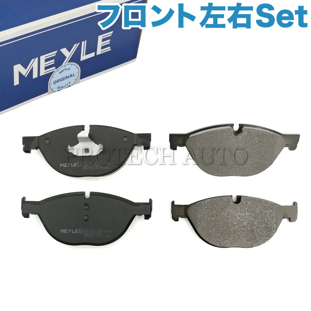 樂天商城 - MEYLE製 BMW F01 F04 F02 740i 750i 740Li 750Li ActiveHybrid7 ActiveHybrid7L フロント ブレーキパッド/ディスクパッド 左右セット 34112449268 34116851269 34116793021 34116775318 34116775322
