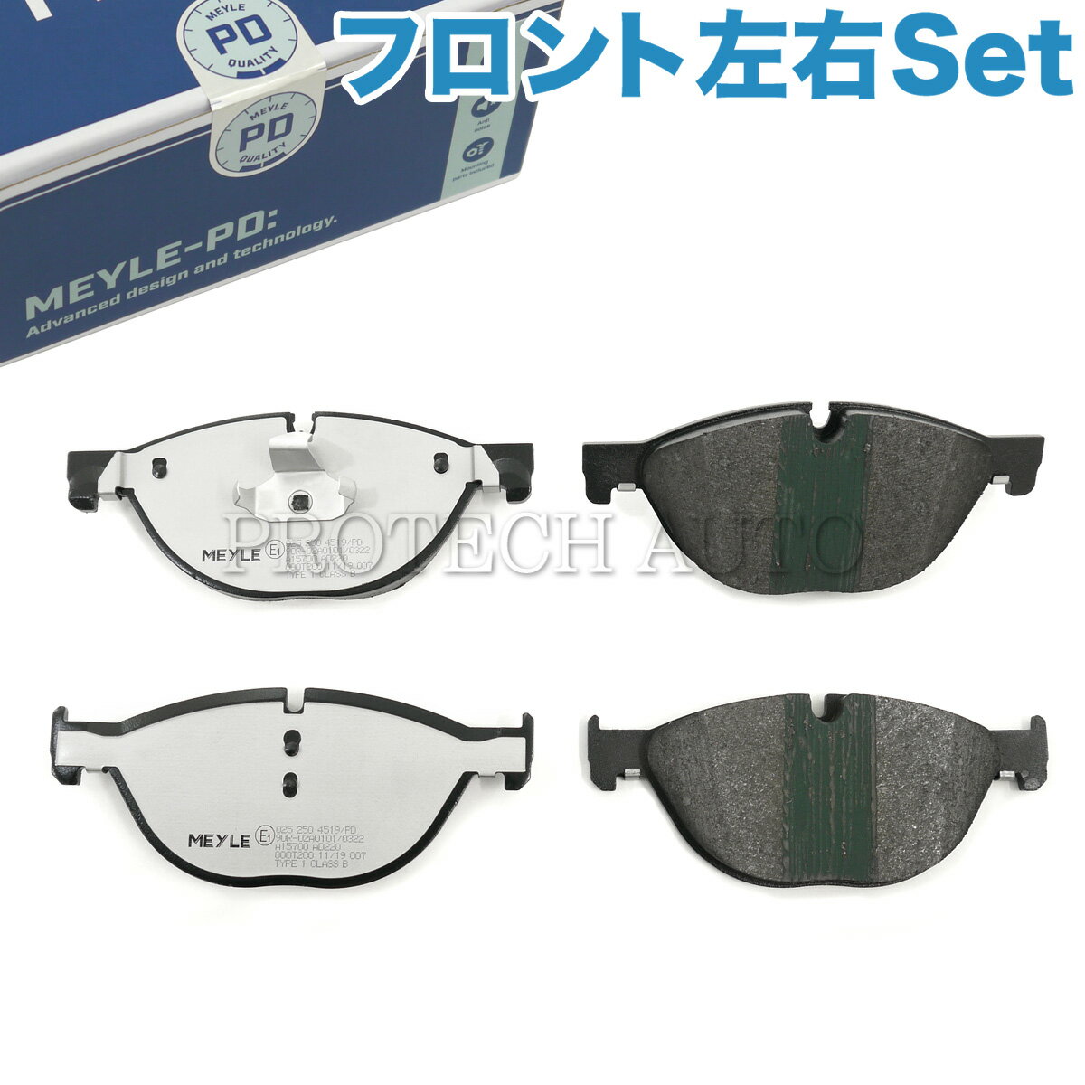 樂天商城 - MEYLE製 BMW F07 F10 F11 F12 F13 523d 528i 535i 550i xDrive ActiveHybrid5 640i 650i フロント ブレーキパッド/ディスクパッド 左右セット PD.ver 34112449268 34116851269 34116793021 34116775318 34116775322