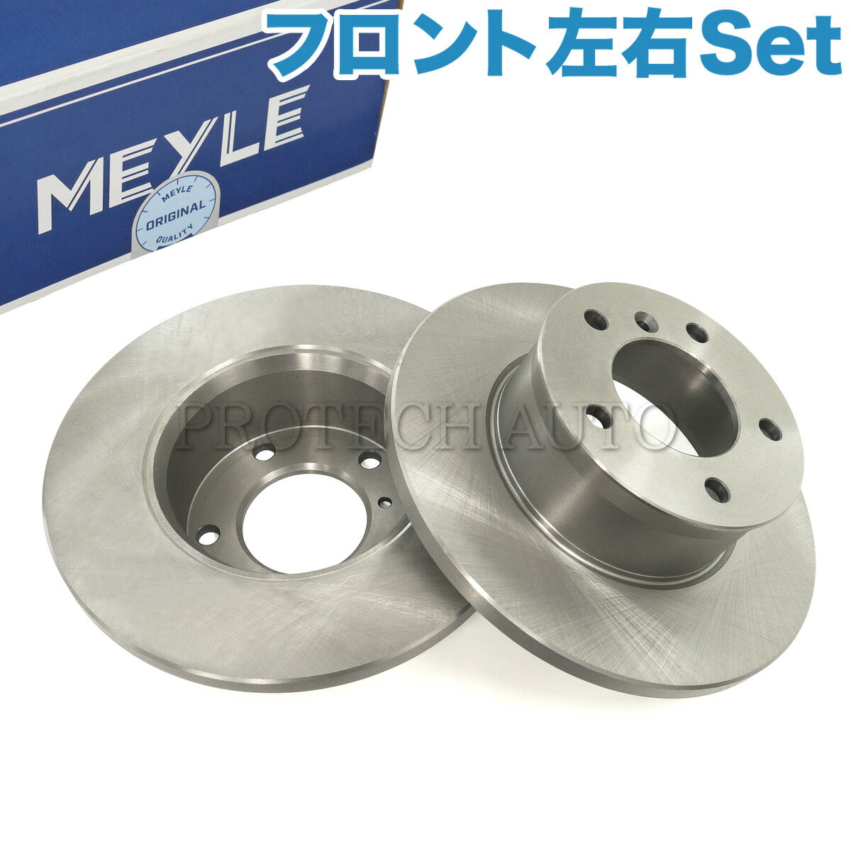 MEYLE製 ベンツ W460 W461 W463 230G 230GE 280GE 240GD 250GD 290GD G290D 300GD G290TD G300TD G270CDI G280CDI G320CDI G350CDI 350TGD G400CDI 300GE G320 G500E G500 G55AMG フロント ブレーキディスク 左右 4604210012 4614210012 4604210112