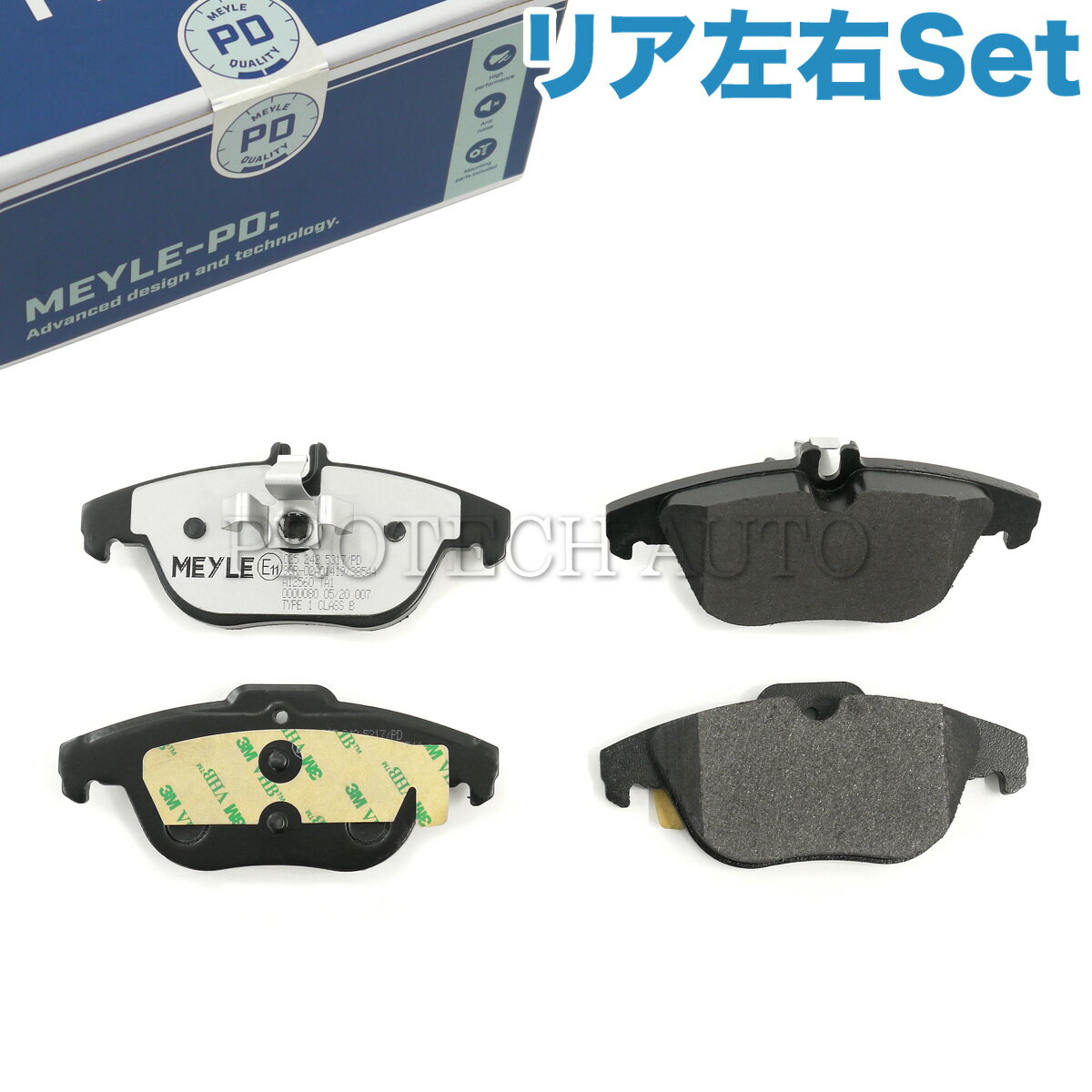 マイレ製 ベンツ C207 A207 E250 E350 E400 E550 リア/リヤ ブレーキパッド/ディスクパッド 左右セット PD.ver 0054200720 0054204320 0054204920 0064201320 0064206120 0074208520 0054208210