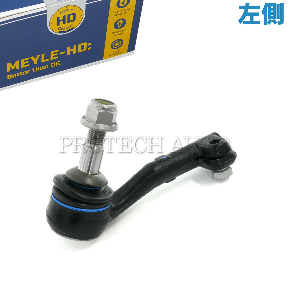 MEYLE製 BMW E90 E91 E92 E93 E87 E88 E82 320i 323i 325i 330i 335i M3 116i 118i 120i 130i 135i ステアリングタイロッドエンド 左側 HD(強化版) 32106765089 32106767781