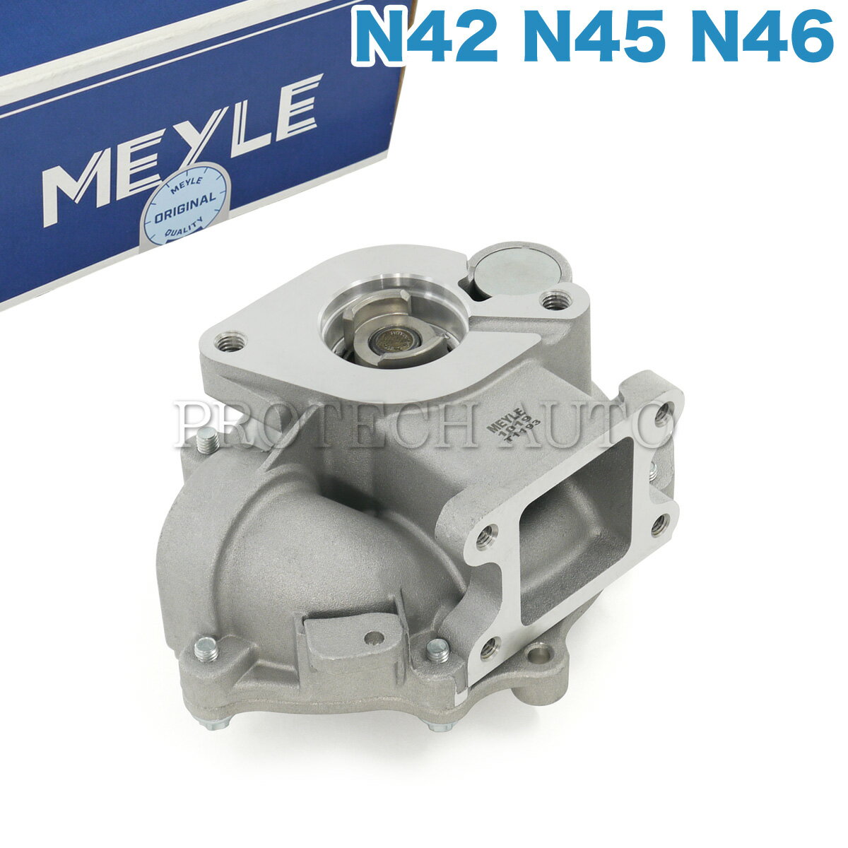 MEYLE製 BMW E87 E88 X1/E84 116i 118i 120i sDrive18i ウォーターポンプ ガスケット付き 11517515778 11517511220 11517511221