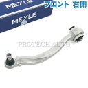 MEYLE製 ベンツ W204 R172 C180 C200 C250 C300 C350 SLK200 SLK350 SLK55AMG フロント ロアアーム/...