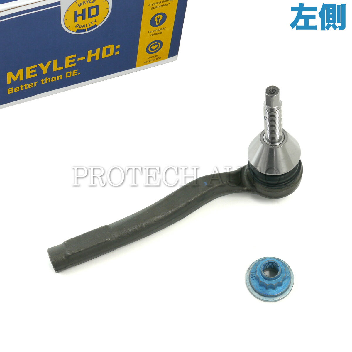 MEYLE製 ベンツ Cクラス W205 C180 C200 C250 ステアリングタイロッドエンド 左側 HD(強化版) 2054600605