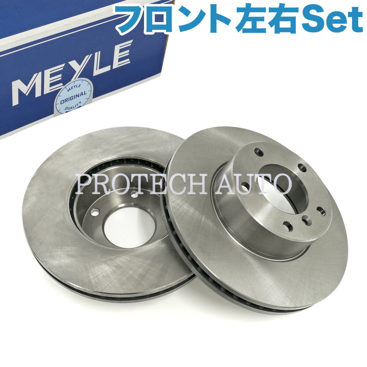 樂天商城 - MEYLE製 ベンツ Gクラス W463 G320 G36AMG G500 G55AMG フロント ブレーキディスク/ブレーキローター 左右セット 4634210012