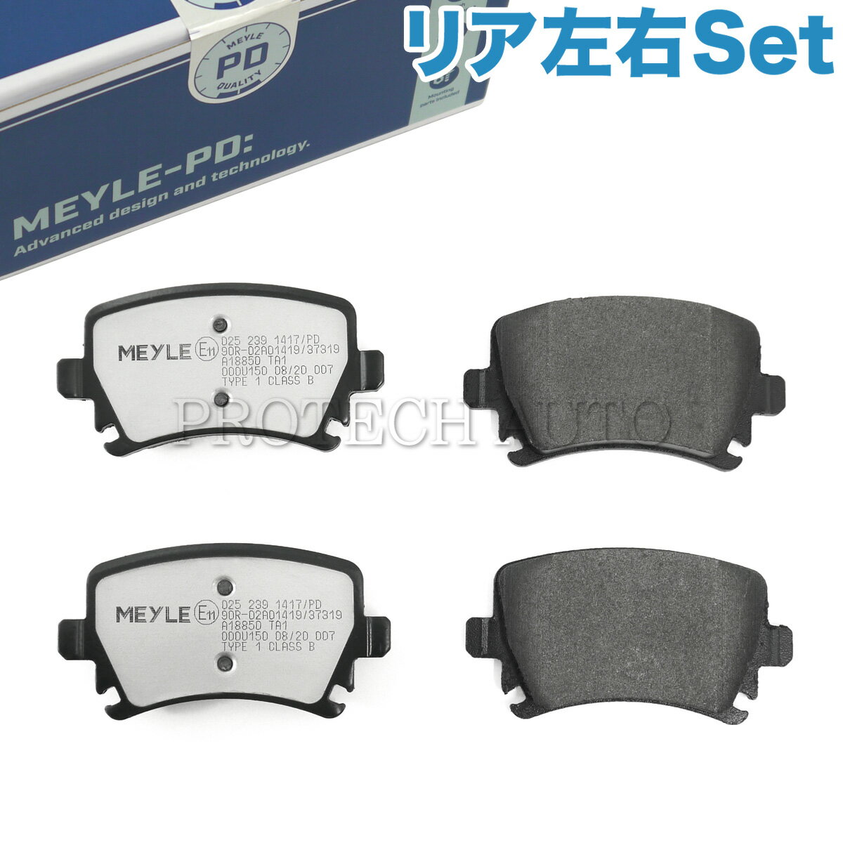 ޥ AUDI ǥ A3 8P A4 8D/B5 8E/8H/B6/B7 ꥢ/ ֥졼ѥå/ǥѥå å PD.ver 1K0698451B 1K0698451D 1K0698451E 1K0698451F 1K0698451G 1K0698451H 1K0698451K 3C0698451D 4F0698451A 4F0698451B 4F0698451D 4F0698451E