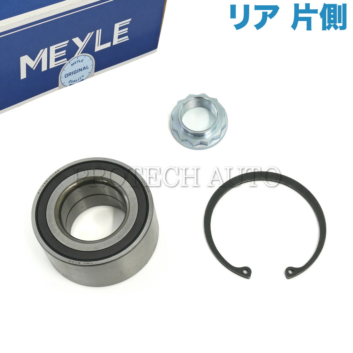MEYLE製 BMW E90 E91 E92 E93 E87 E82 325i 325ixDrive 325xi 330i 330xi 335i M3 130i 135i リア/リヤ ホイールハブベアリング 左右共通 片側 33416762321 33416762322 33416775842 33412406278