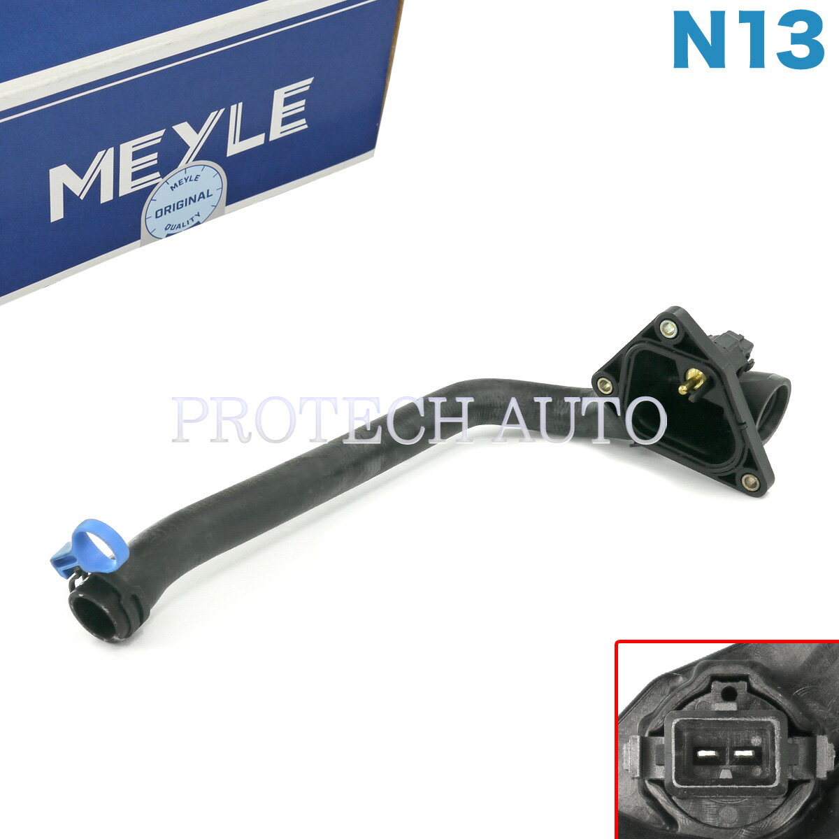 MEYLE製 BMW 1シリーズ F20 116i 120i 118i ラジエターストッパーホース/流出防止ストッパー N13 エンジン用 11537600586 11532367436