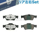MEYLE製 ベンツ W211 R230 E240 E250 E280 E300 E320 E320CDI E350 E500 E550 SL350 SL500...