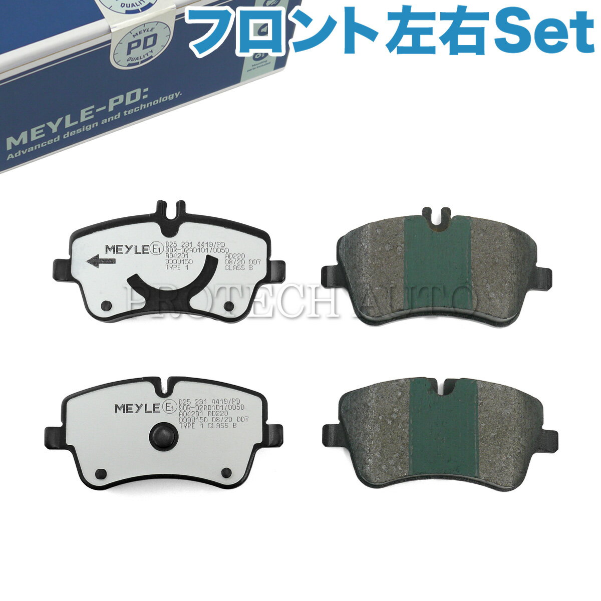 マイレ製 ベンツ W203 R171 C209 A209 C180 C200 C230 C240 C280 C320 SLK200 SLK280 CLK200 CLK240 CLK320 CLK350 フロント ブレーキパッド/ディスクパッド 左右セット PD.ver 0034202520 0034202620 0034205920 0034206020 0034209520 0054206220 0034204520
