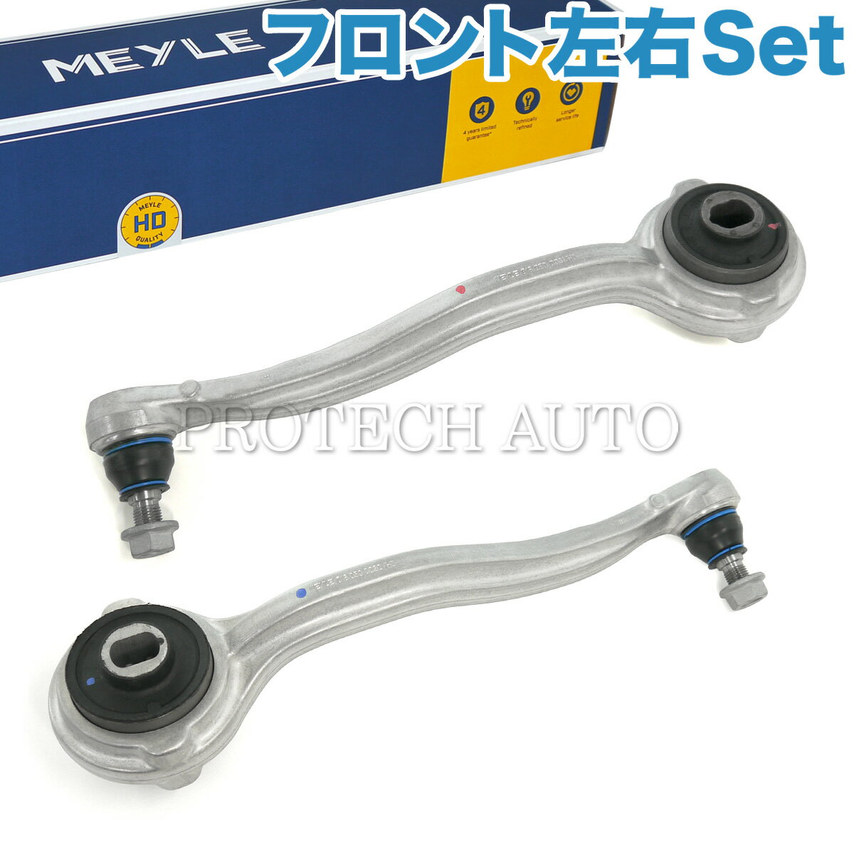 ジムニー JB23W JB33W JB64W ラテラルロッド シュピーゲル 調整式ラテラルロッド リア LRS9-1 Spiegel Jimny【店頭受取対応商品】