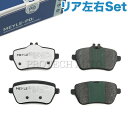 MEYLE製 ベンツ W222 S300h S400 S400d S400h S450 S550 S550e S560 S560e リア/リヤ ブレーキパッド/...