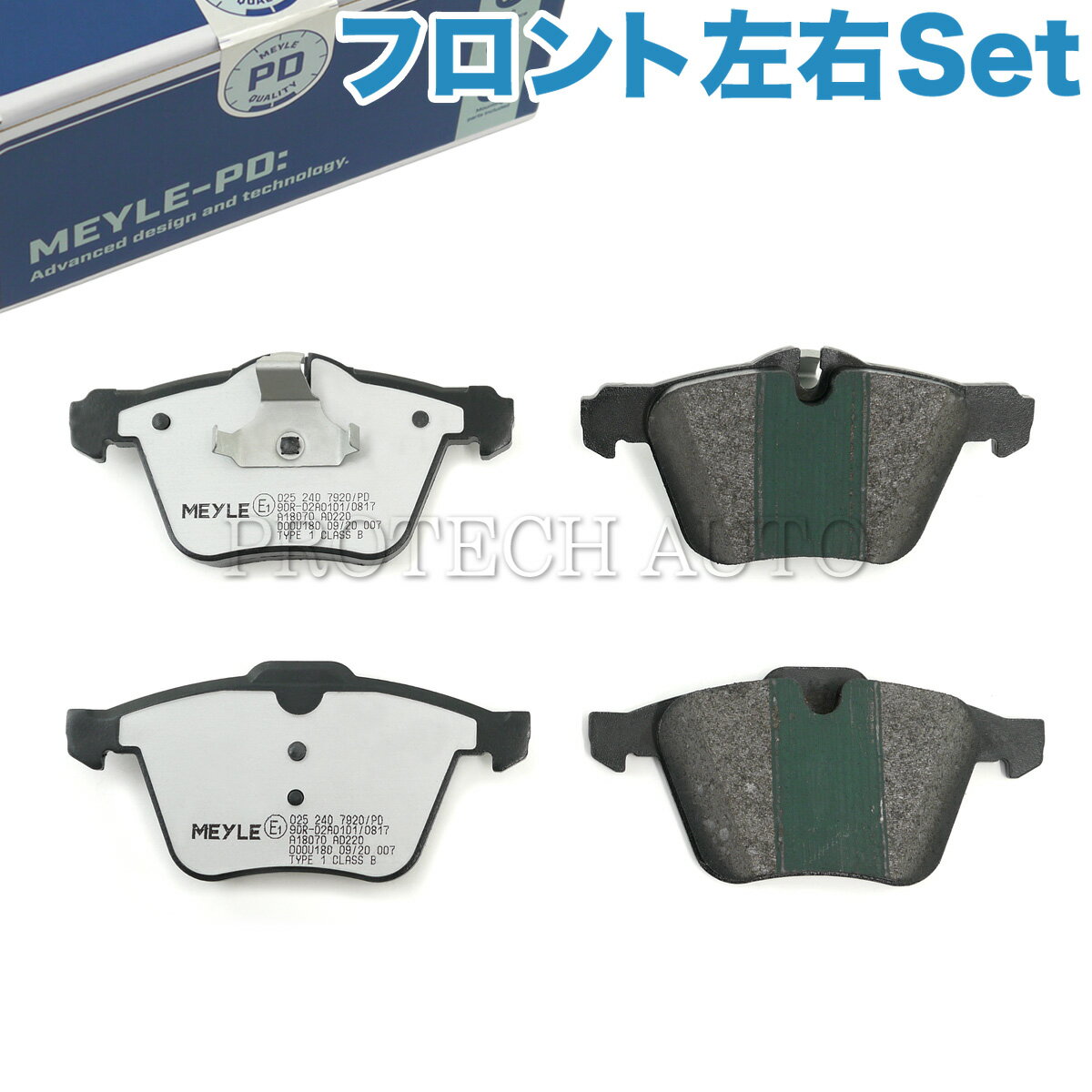 MEYLE�� JAGUAR ���㥬�� F-TYPE F������ X152 S-TYPE S������ X200 XF X250 XJ X351 XK X150 �ե���� �֥졼���ѥå�/�ǥ������ѥå� ���� PD.ver C2C27291 C2C35440 C2C36974 C2C40926 C2D31788 C2Z14096 C2Z32076 T2R10202 T2R7247 02C2C40926 02C2Z14096