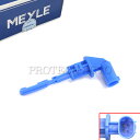 MEYLE製 BMW E87 E88 E82 E63 E64 F06 F12 F13 116i 118i 120i 130i 135i 630i 640i 645Ci 650i M6 クーラントレベルセンサー 17137524812 17137553919 17117506601 17130409622【あす楽対応】