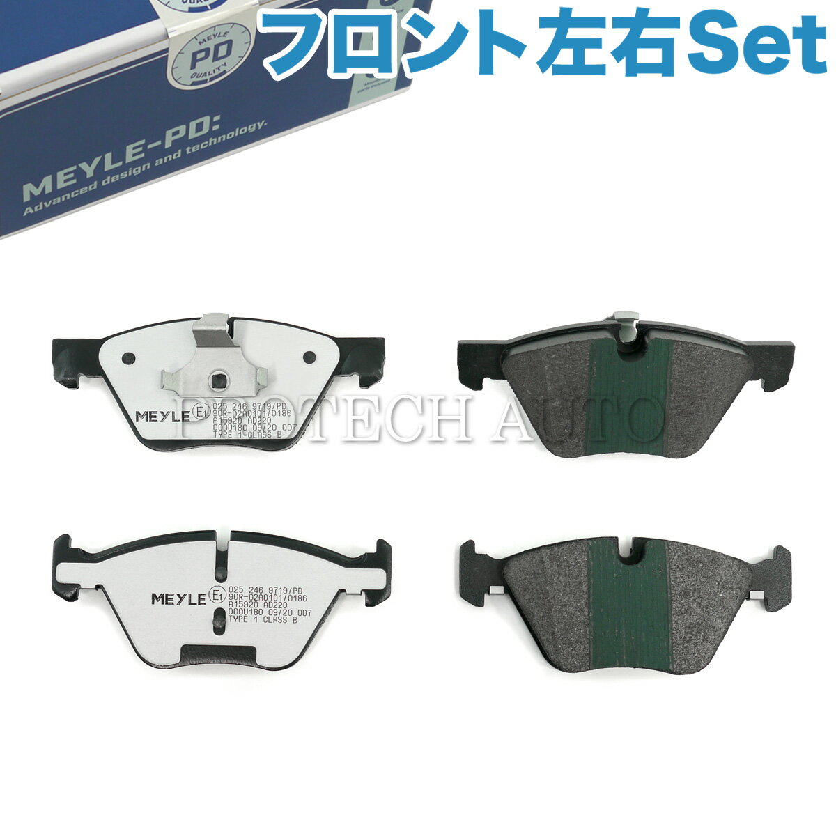 楽天市場】bmw f10 フロントブレーキパッド（車用品・バイク用品