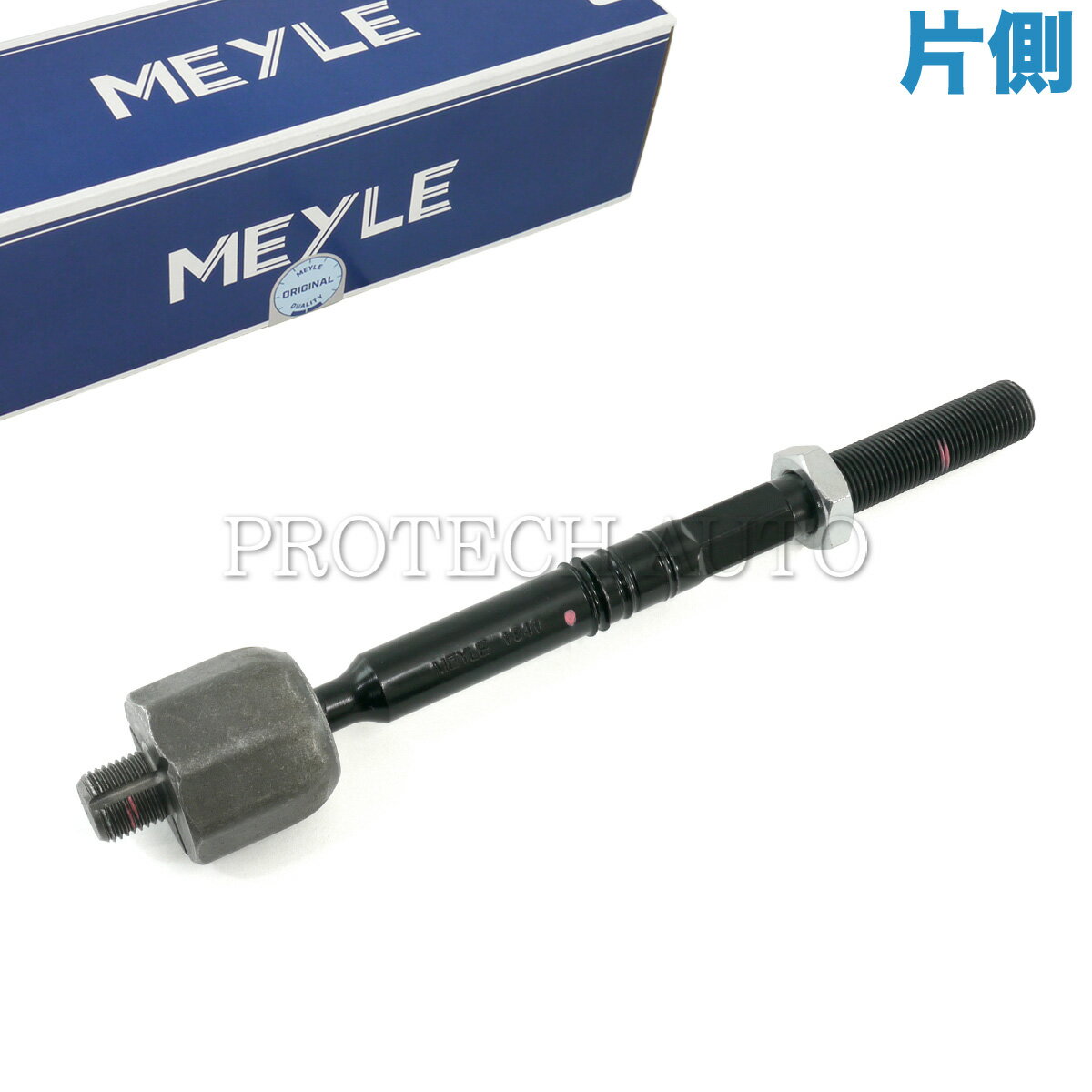 MEYLE製 BMW X3/F25 X4/F26 xDrive20d xDrive20i xDrive28i xDrive35i M40i ステアリングタイロッドインナー/インナータイロッド 左右共通 片側 32106787472