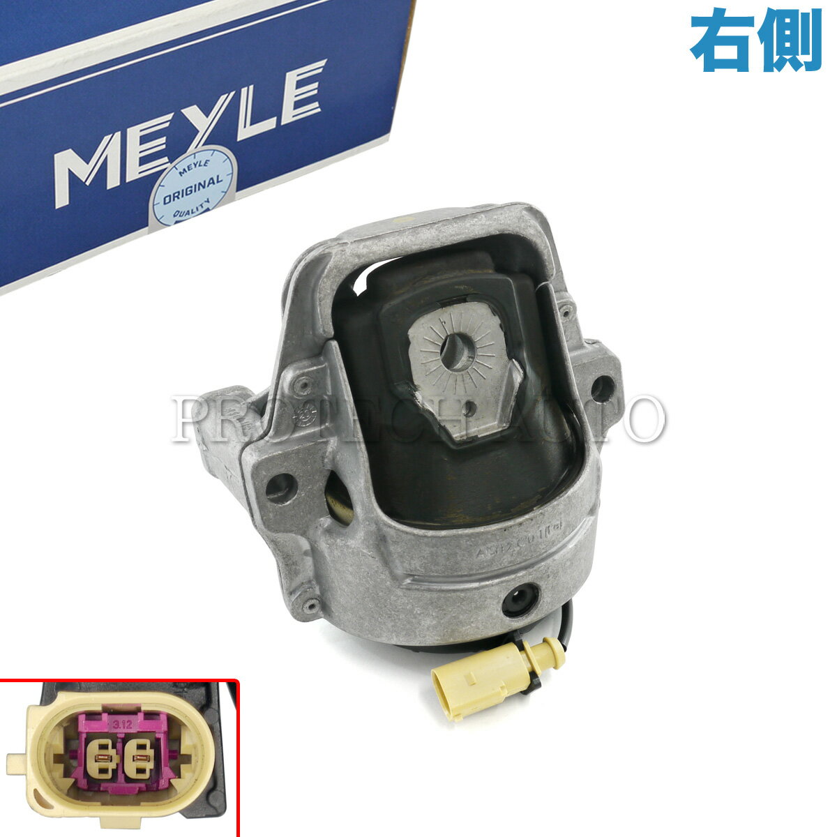 樂天商城 - MEYLE製 AUDI アウディ S4 8K/B8 A5 S5 8T/8F Q5 8R エンジンマウント 右側 8R0199381AE 8R0199381AF 8R0199381AS
