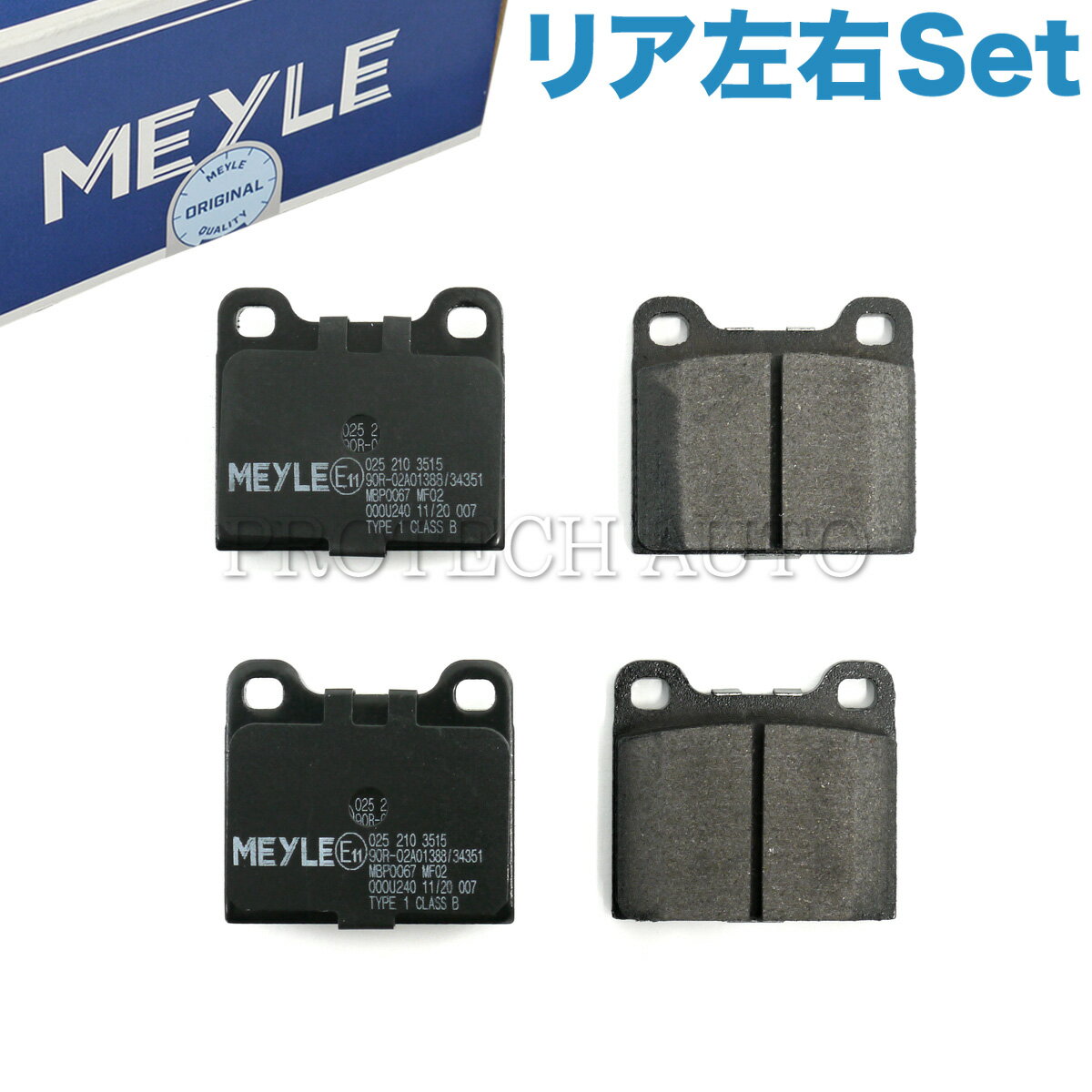 MEYLE ٥ R107 280SLC 350SLC 380SLC 450SLC 500SLC 280SL 300SL 350SL 380SL 420SL 450SL 500SL 560SL ꥢ/ ֥졼ѥåɺ 0004205720 0004205820 0004206220 0004207620 0014200620 0014209320 0025864742 0025864842 0004206280 0014210412ڤб