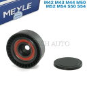 MEYLE製 BMW E36 E46 X3/E83 X5/E53 318i 320i 323i 325i 328i 330i 330xi 318is M3B M...