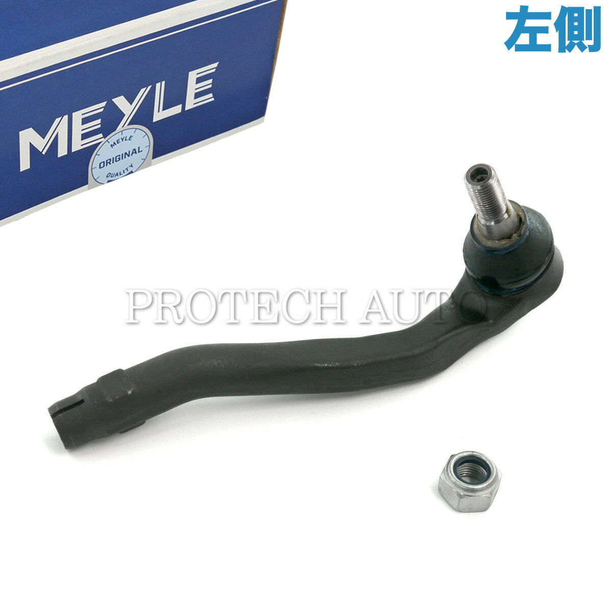 MEYLE製 ベンツ W163 ML270CDI ML320 ML350 ML430 ML55AMG アウター側 ステアリングタイロッドエンド 左側 1633300103 1633300103 1633300003 1633380015