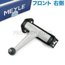 MEYLE製 ベンツ W140 C140 300SE 500SE 600SE S280 S320 S500 S600 400SEL 500SEL 600SEL ...