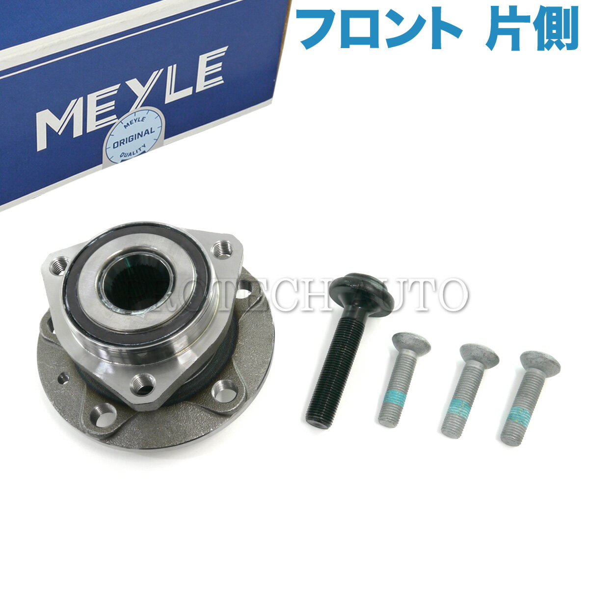 ץƥåȥѡĤ㤨MEYLE AUDI ǥ A3 8P 2003?2013ǯ ե ۥϥ֥٥/󥮥٥ ¦ 1K0498621 5K0498621AפβǤʤ14,800ߤˤʤޤ