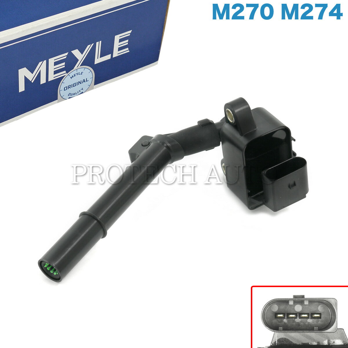 MEYLE製 ベンツ W205 W117 C180 C200 C250 CLA180 イグニッションコイル 2709060500