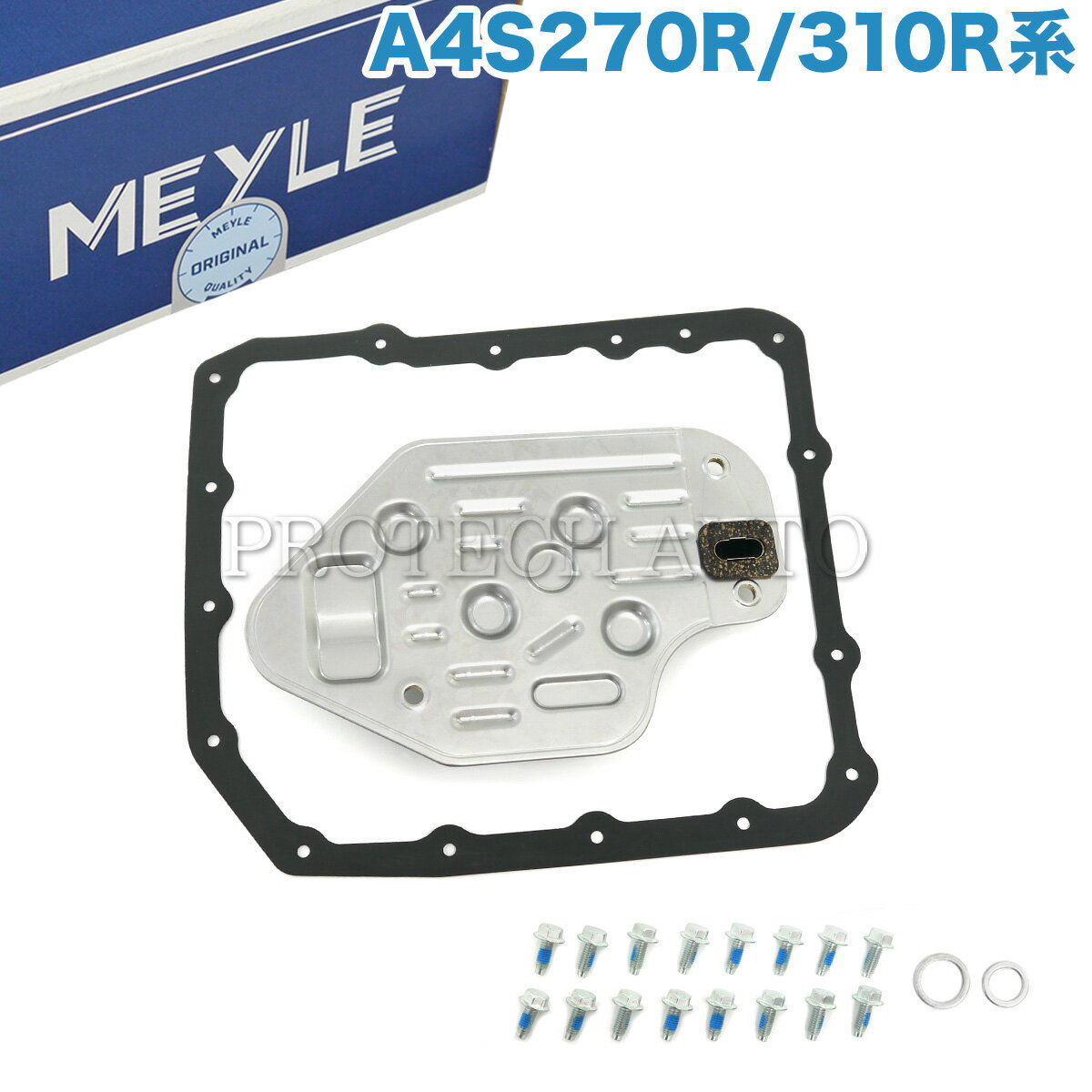 ■品名 MEYLE製 BMW ATフィルター/オートマオイルフィルター ガスケット＆ボルト付き A4S270R/310R系ミッション用 ■純正部品番号 ATフィルター：24111218899 ガスケット：24111421367 | 24111218850 ボルト：24111218854 ■参考適合車両 記載車両でも年式や仕様などの違いにより適合しない場合がございます。部品番号から適合が分からない場合には購入前に必ず適合確認のお問い合わせをお願いします。 [5シリーズ] E34 セダン　520i 525i [3シリーズ] E36 セダン　318i E36 クーペ　318is E36 コンパクト　318ti E46 セダン　318i [Zシリーズ] Z3(E36) ロードスター　1.9 2.0 2.8 Z3(E36) クーペ　2.8 ■商品説明 本商品はATフィルターとガスケット、ボルトのセットです。 ミッション型式により部品が異なりますのでご注文前に必ず適合の確認をお願いいたします。 メーカー：MEYLE（マイレ） マイレ社は1958年7月ドイツのハンブルクに設立されました。 ベンツ、BMW、他、数多くのメーカー製品を取り扱っております。 ステアリングとサスペンションの構成部品、ゴムと金属の部品、ブレーキ、制動部品、冷却システム、フィルター、駆動部品、電気・センサー等耐久性に優れた製品が多いのが特徴です。 ■交換時期の症状 ATオイルパンからのオイル漏れ、フィルターの汚れ ■管理番号 MEYLE-3002411106S マイレ トランスミッションフィルター ATオイルフィルター オートマフィルター オイルパンガスケット