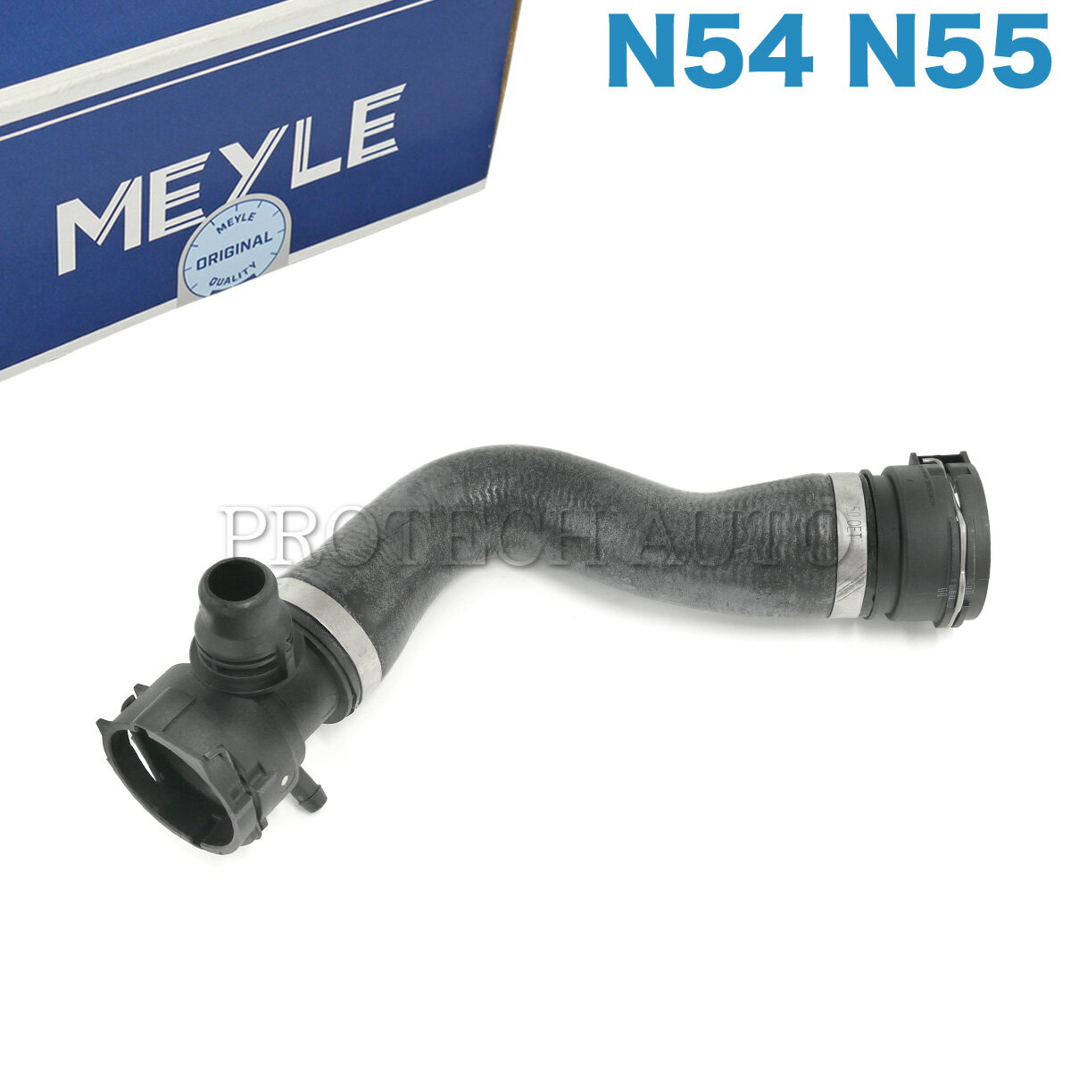 MEYLE製 BMW E90 E91 E92 E93 E82 Z4/E89 335i 135i sDrive35i sDrive35is ラジエーターホース/アッパーホース N54 N54T N55 エンジン用 17127540127