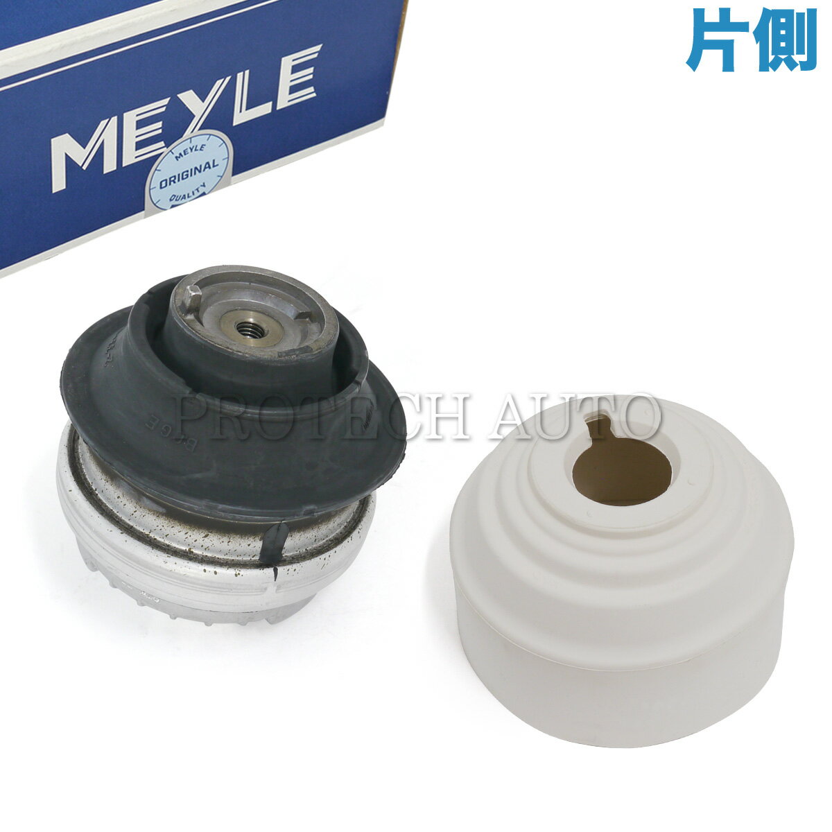 樂天商城 - MEYLE製 ベンツ W211 W203 E250 E350 C230 C280 エンジンマウント 左右共通 片側 2112402617 2112402717 2112402917