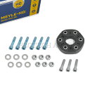 MEYLE製 ベンツ R129 R170 R171 R172 SL320 SLK200 SLK230 SLK280 SLK320 コンパニオンプレート/ジョイントディスク 140mm HD(強化版) 0004110000 1704100115 2024101815 2024102015 2104101215 2115100115
