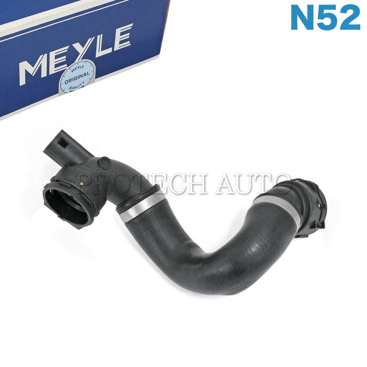 MEYLE製 BMW E90 E91 E87 323i 325i 330i 330xi 130i ラジエーターホース/ロアホース N52 エンジン用 17127531581