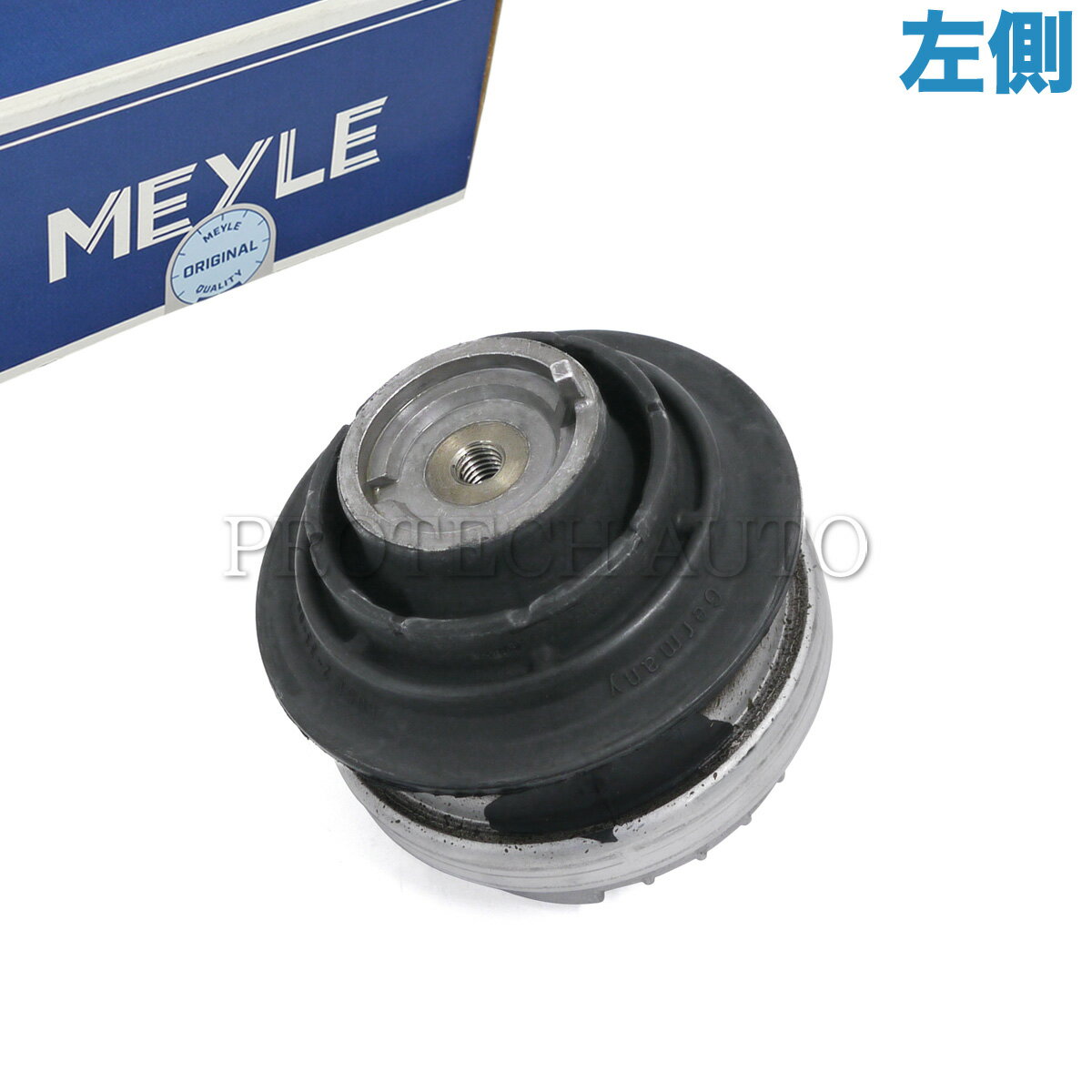 Rakuten - MEYLE製 ベンツ W203 C180 C200KOMPRESSOR エンジンマウント 左側 2022401917 2022402517 2032400317 2102400117 2102400517 2202401917