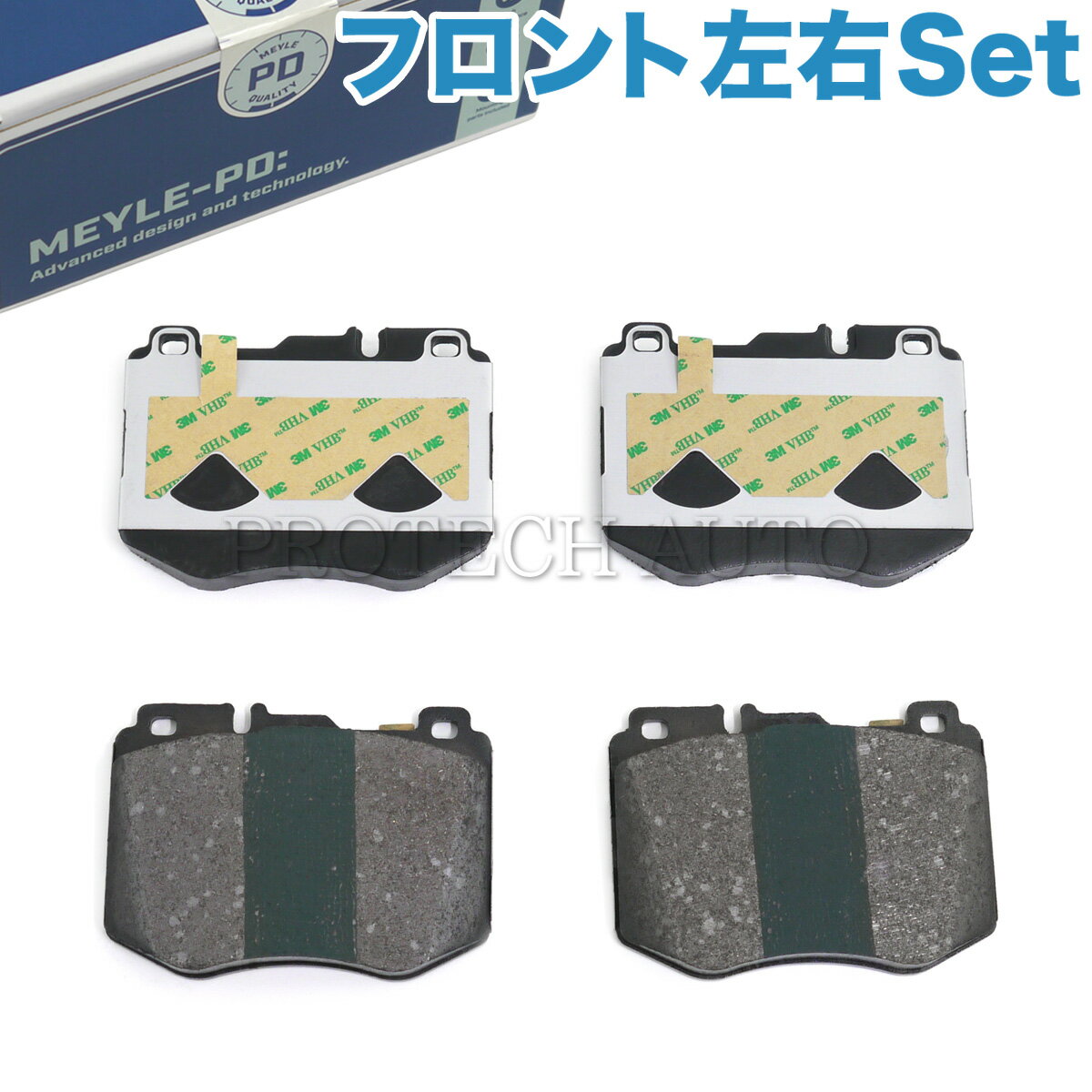 MEYLE�� �٥�� W213 S213 C238 A238 E200 E220d E250 E300 E350de E350e �ե���� �֥졼���ѥå�/�ǥ�...