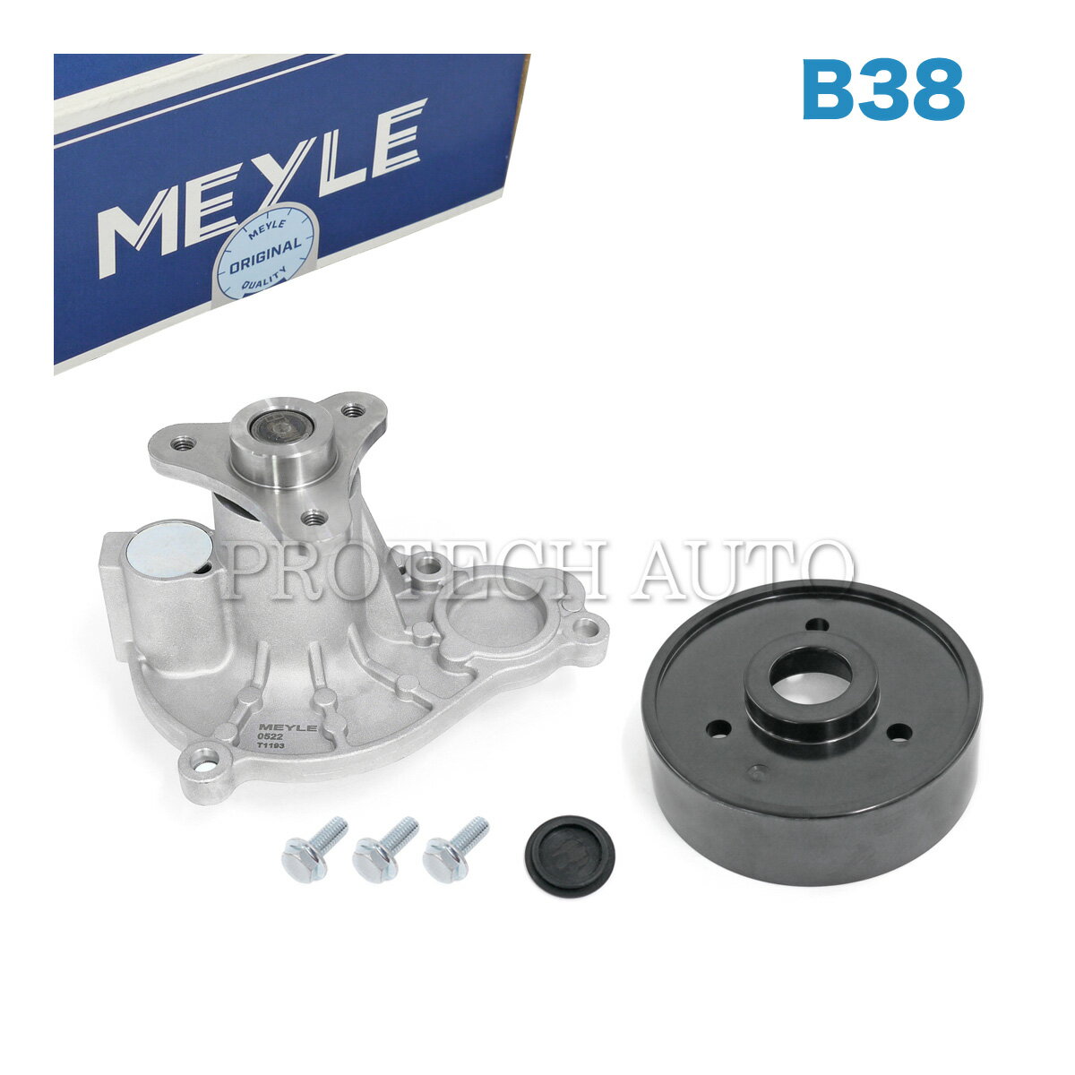 MEYLE製 BMW F20 118i ウォーターポンプ B38 エンジン用 11518631692