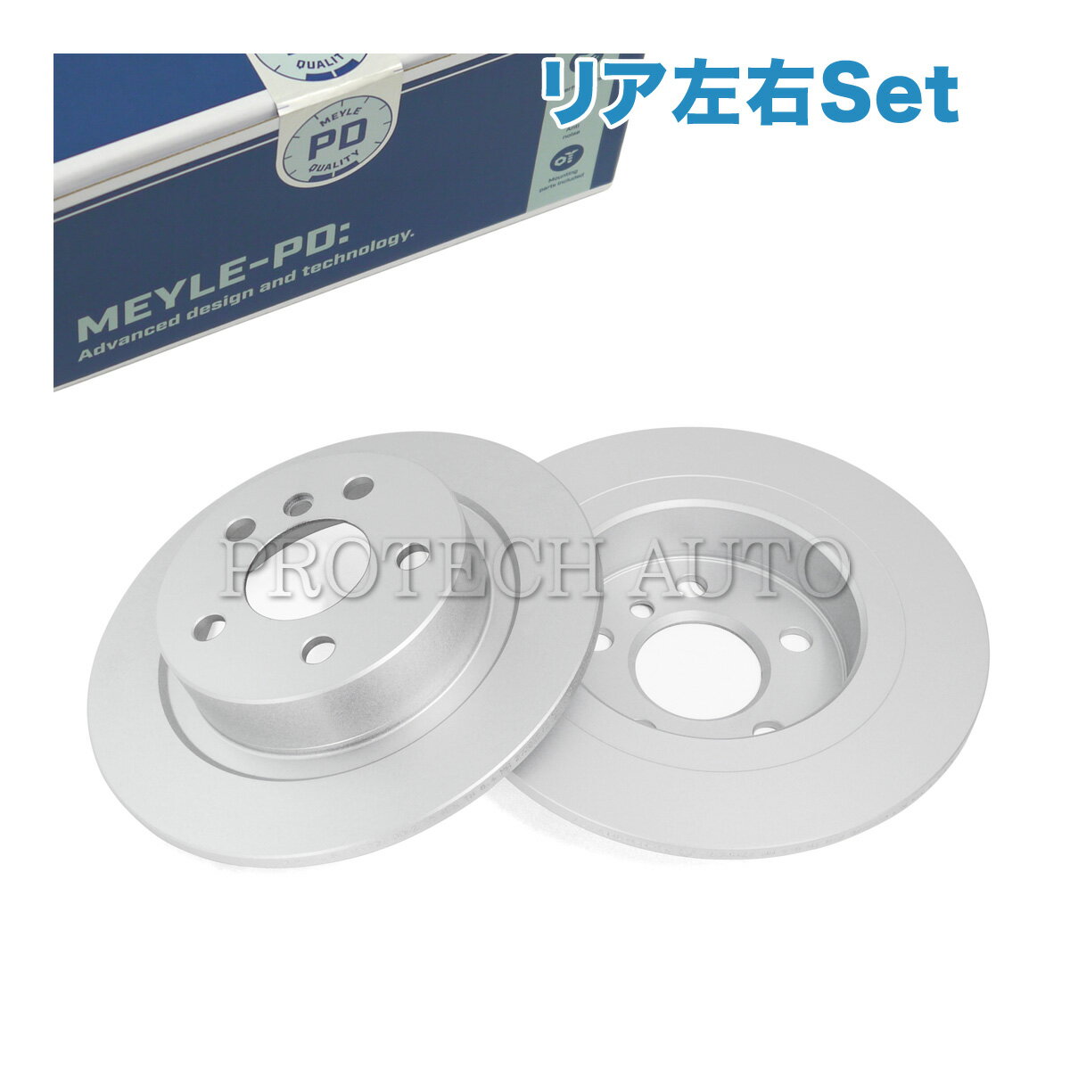 MEYLE製 BMW MINI ミニ F54 クーパー Cooper クーパーS CooperS リア/リヤ ブレーキディスク/ブレーキローター 左右セット 防錆仕様 34216799367 34216864141