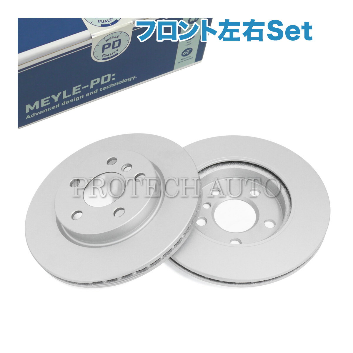 楽天市場】mini f56 ブレーキローターの通販