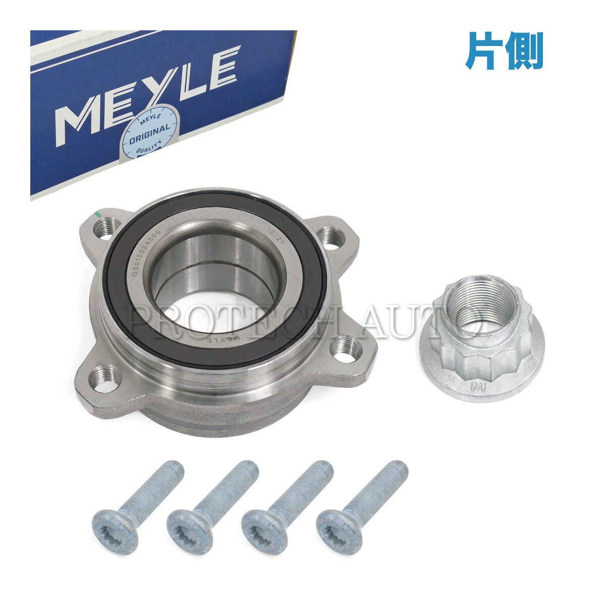 【ポイント5倍】MEYLE製 VW フォルクスワーゲン TOUAREG トゥアレグ 7P 2010〜2018年式 ホイールハブベアリング/アンギュラベアリング 片側 7P0498287