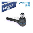MEYLE製 ベンツ R107 280SL 280SLC 300SL 350SL 350SLC 380SL 380SLC 420SL 450SL 450SLC ...