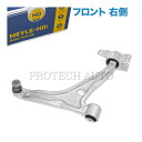 MEYLE製 ベンツ W177 V177 W247 A180 A200d A250 A250e A35 A45 B180 B200d フロント ロアアーム/コン...