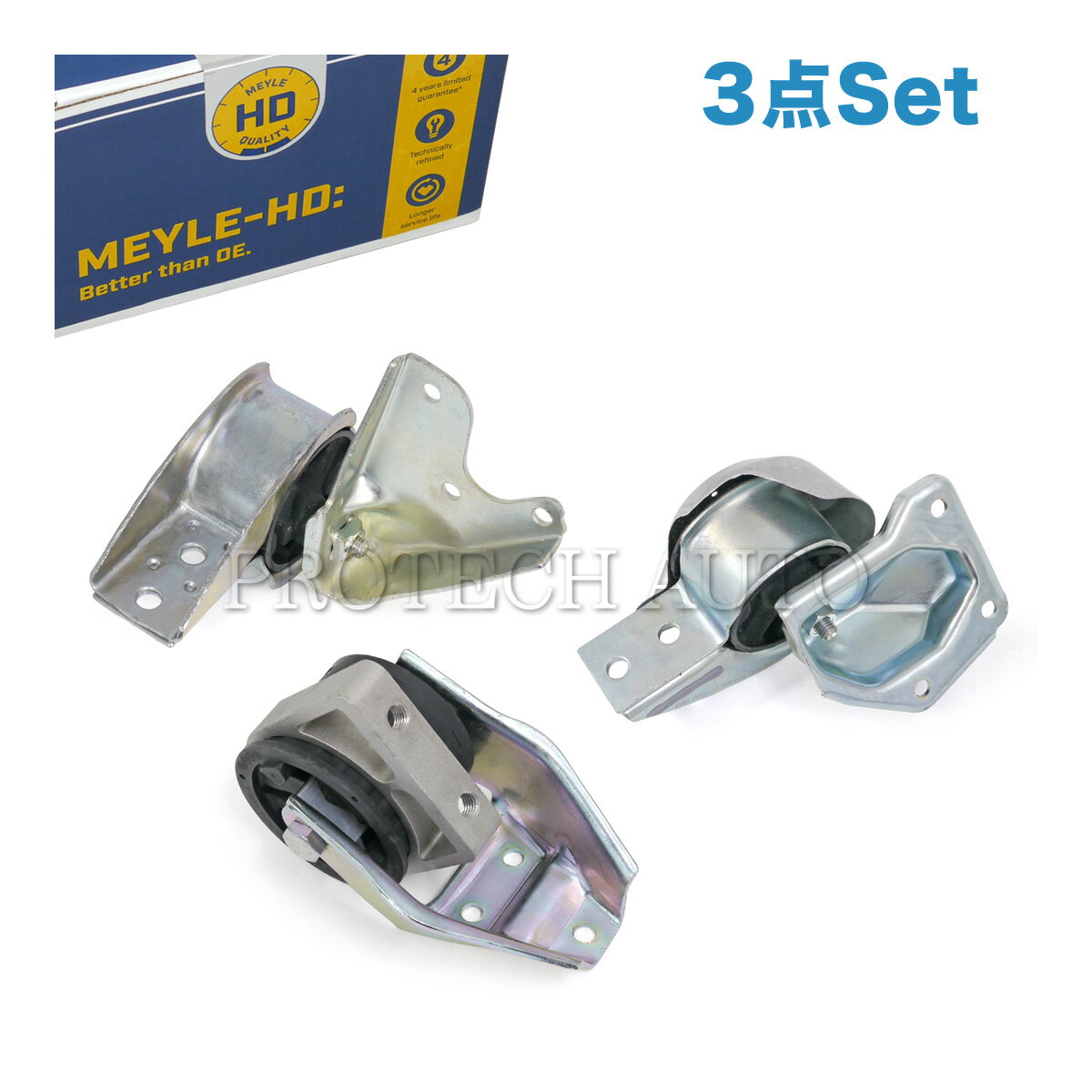 MEYLE製 スマート smart W450 fortwo フォーツー W452 ロードスター エンジンマウント 3点セット HD(強化版) 0003077V008 0003077V010 0003077V010000000 0003144V012 0003144V015 0003144V015000000 0003148V010 0003148V012 0003148V012000000