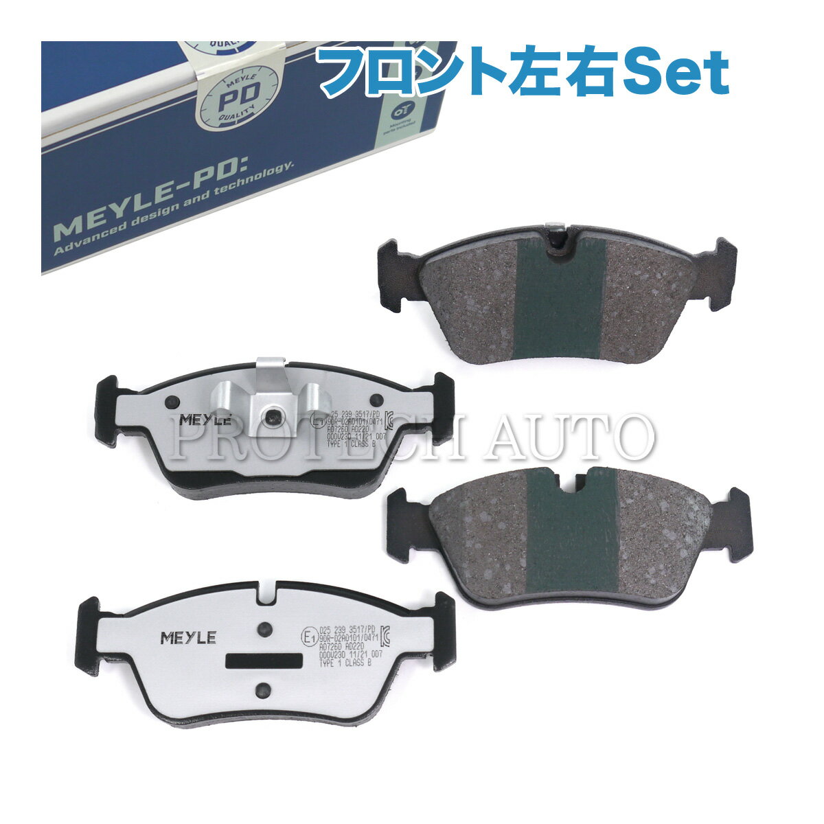 樂天商城 - MEYLE製 BMW E90 E87 320i 120i フロント ブレーキパッド/ディスクパッド 左右セット PD.ver 34116769763 34116769951