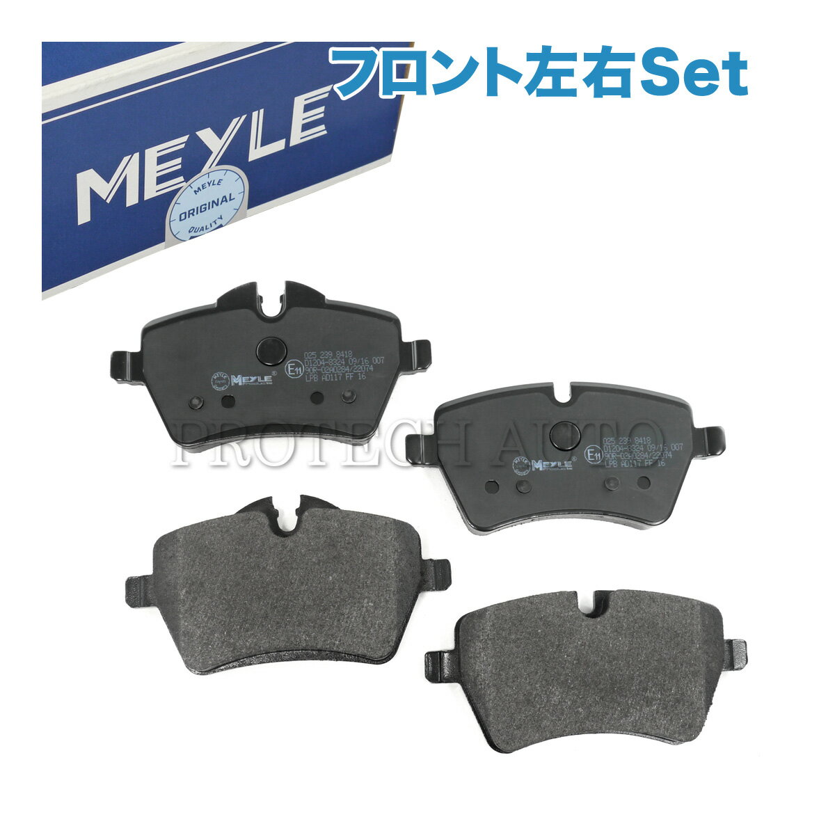 MEYLE製 BMW MINI ミニ R56 R57 R55 R58 R59 フロント ブレーキパッド/ディスクパッド 左右セット 34116778320 34119804735 34116770251 34112289147 CooperS クーパーS