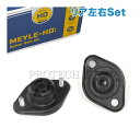 マイレ製 BMW E30 E36 318i 320i 323i 325i 325iX 328i 318is 318ti リア/リヤ ショックアッパーマウント H...